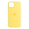 Чохол Original Silicone Case для Apple iPhone 14 Yellow (ARM62390) мал.1