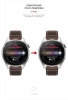 Гідрогелева плівка ArmorStandart для Huawei Watch 3 Pro 48mm 6 шт. (ARM62596) мал.3
