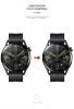 Гідрогелева плівка ArmorStandart для Huawei Watch GT3 46mm 6 шт. (ARM62598) мал.3