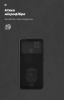Чохол ArmorStandart ICON для Xiaomi Poco C40 Camera cover Black (ARM62672) мал.4