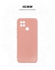 Чохол ArmorStandart ICON для Xiaomi Poco C40 Camera cover Pink (ARM62675) мал.3