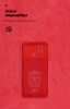 Чохол ArmorStandart ICON для Xiaomi Poco C40 Camera cover Red (ARM62674) мал.4
