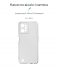 Чохол ArmorStandart Air для Realme C31 Camera cover Clear (ARM61491) мал.2