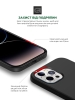 Чохол ArmorStandart ICON2 Case для Apple iPhone 14 Pro Midnight (ARM63601) мал.5