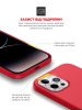 Чохол ArmorStandart ICON2 Case для Apple iPhone 14 Pro Red (ARM63602) мал.5