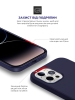Чохол ArmorStandart ICON2 Case для Apple iPhone 14 Pro Elderberry (ARM63604) мал.5