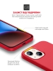 Чохол ArmorStandart ICON2 Case для Apple iPhone 14 Plus Red (ARM63610) мал.5