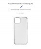 Панель ArmorStandart Air Force для Apple iPhone 14 Transparent (ARM64022) мал.2