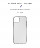 Панель ArmorStandart Air Force для Apple iPhone 14 Plus Transparent (ARM64023) мал.2