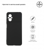 Чохол ArmorStandart Matte Slim Fit для Xiaomi Poco M5 Camera cover Black (ARM62996) мал.2