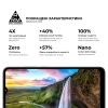 Захисне скло ArmorStandart Pro для Xiaomi Redmi A1 / A1+ / Poco C50 Black (ARM62818) мал.5