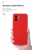 Чохол ArmorStandart ICON для Xiaomi Redmi A1 / A2 Camera cover Red (ARM62834) мал.7