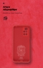 Чохол ArmorStandart ICON для Xiaomi Redmi 10/10 2022 Camera cover Red (ARM62761) мал.4