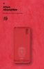 Чохол ArmorStandart ICON для Xiaomi Redmi 9A Red (ARM62750) мал.4