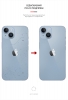 Захисна плівка на задню панель ArmorStandart для Apple iPhone 14 Plus Carbone Silver (ARM64966) мал.3