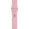 Ремінець ArmorStandart Sport Band (3 Straps) для Apple Watch 38/40/41mm Pale Pink (ARM65088) мал.1