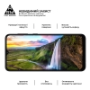 Захисне скло ArmorStandart Pro для Samsung A04 / A04s / A04e / M04 / F04 Black (ARM63891) мал.4