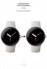 Гідрогелева плівка ArmorStandart для Google Pixel Watch / Pixel Watch 2 6 шт. (ARM65227) мал.3