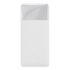 УМБ Baseus Bipow Digital Display 10000mAh 15W White (PPDML-I02) мал.1