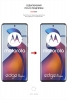 Гідрогелева плівка ArmorStandart Anti-Blue для Motorola Edge 30 Fusion (ARM64154) мал.3