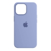 Чохол Original Silicone Case для Apple iPhone 14 Pro Max Lilac (ARM65630) мал.1