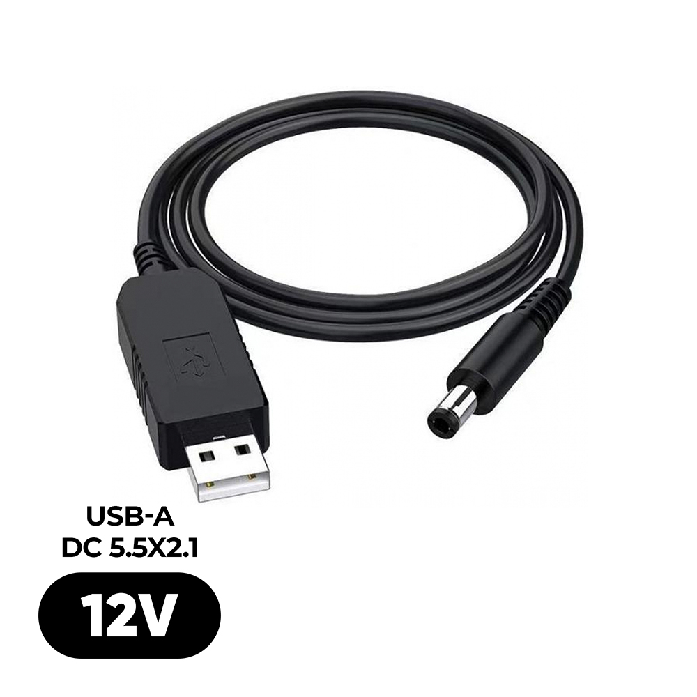 Кабель живлення ArmorStandart USB - DC 5.5x2.1 12V 0.8 м (ARM65663)
