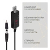 Кабель ArmorStandart USB boost converter DC 5V to 9V 12V + 3.5x1.35 mm connecter (ARM65519) мал.4