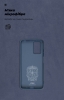 Чохол ArmorStandart ICON для Xiaomi Redmi 10/10 2022 Dark Blue (ARM66075) мал.4
