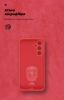 Чохол ArmorStandart ICON для Samsung A54 5G (A546) Camera cover Red (ARM66176) мал.4
