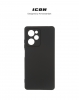 Чохол ArmorStandart ICON для Xiaomi Poco X5 Pro 5G Camera cover Black (ARM66379) мал.3