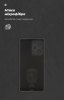 Чохол ArmorStandart ICON для Xiaomi Poco X5 Pro 5G Camera cover Black (ARM66379) мал.4