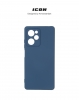 Чохол ArmorStandart ICON для Xiaomi Poco X5 Pro 5G Camera cover Dark Blue (ARM66381) мал.3