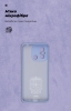 Чохол ArmorStandart ICON для Xiaomi Redmi 12С / 11A Camera cover Lavender (ARM66502) мал.4