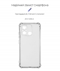 Чохол ArmorStandart Air Force для Xiaomi Redmi 12С / 11A Cam сov Transparent (ARM65970) мал.2