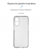 Чохол ArmorStandart Air для OPPO Reno8 T 4G Camera cover Clear (ARM66475) мал.2