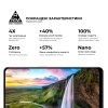 Захисне скло ArmorStandart Pro для OPPO Reno7 Black (ARM66553) мал.5