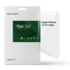 Гідрогелева плівка ArmorStandart Supreme для Apple iPhone 14 Pro Max (ARM66281) мал.1