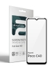 Захисне скло ArmorStandart Full Glue HD для Xiaomi Poco C40 Black (ARM66956) мал.1