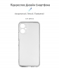 Чохол ArmorStandart Air для Tecno Spark 9 Pro (KH7n) Camera cover Clear (ARM64650) мал.2