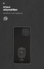 Чохол ArmorStandart ICON для Xiaomi Redmi A2 Camera cover Black (ARM66537) мал.4