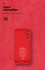 Чохол ArmorStandart ICON для Samsung M14 5G (M146) Camera cover Red (ARM66674) мал.4