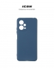 Чохол ArmorStandart ICON для Xiaomi Poco X5 5G Camera cover Blue (ARM66378) мал.3