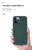 Панель ArmorStandart ICON Case для Apple iPhone 12 Pro Max Pine Green (ARM67469) мал.7