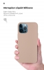 Панель ArmorStandart ICON Case для Apple iPhone 12 Pro Max Pink Sand (ARM67470) мал.7