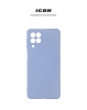 Чохол ArmorStandart ICON для Samsung M53 (M536) Lavender (ARM67499) мал.3