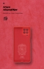 Чохол ArmorStandart ICON для Samsung M53 (M536) Red (ARM67501) мал.4