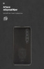 Чохол ArmorStandart ICON для Xiaomi Mi 10 Camera cover Black (ARM67486) мал.4