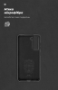 Чохол ArmorStandart ICON для Samsung S21 FE 5G (G990) Black (ARM67949) мал.4