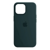 Чохол Original Silicone Case для Apple iPhone 14 Pro Max Olive (ARM67961) мал.1