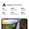 Захисне скло ArmorStandart Pro для Samsung A24 4G (A245) Black (ARM66209) мал.5